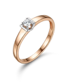 Sõrmus briljandiga 0,10 ct.