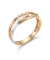 Sõrmus teemantidega 0.062 ct.
